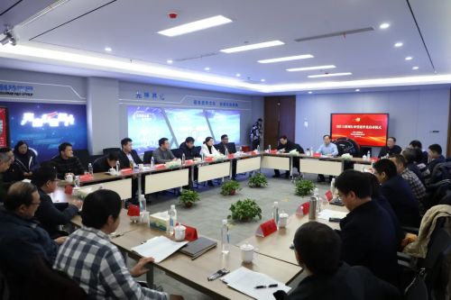 互联网信息服务蓄动能——镇江市举办互联网行业党建沙龙首次活动